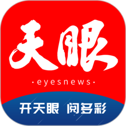 开云.com首页使用指南:购物前的必读攻略